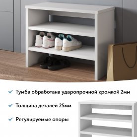 Обувница Эконом-стандарт