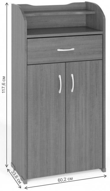 Обувница ТО-5 груша