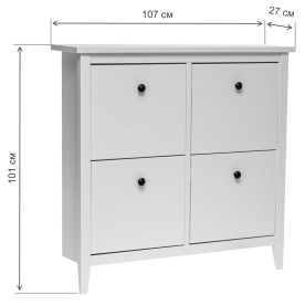 Обувница Leset Мира 04