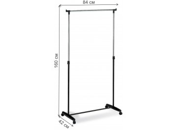 Гардеробная вешалка CH-4004-1