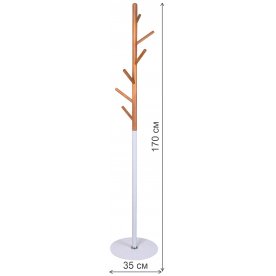 Напольная вешалка Лисбет