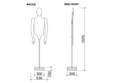 Напольная вешалка Костя