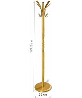 Напольная вешалка SHT-CR15