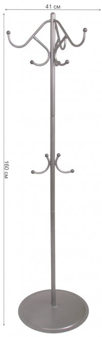 Вешалка напольная ПИКО 7 металлик