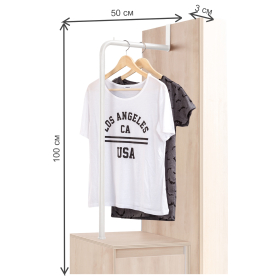 Настенная вешалка детская Duo