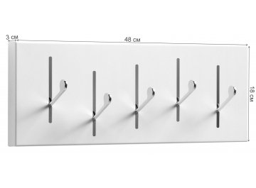 Вешалка настенная Anais белая