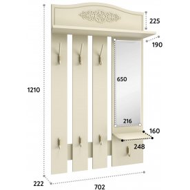 Настенная вешалка Ассоль плюс АС-76