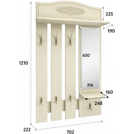 Настенная вешалка Ассоль плюс