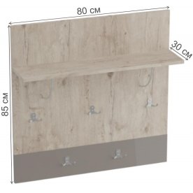 Настенная вешалка Фан