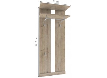 Вешалка настенная Oskar 60 санремо