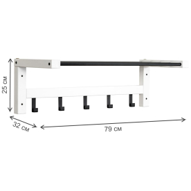 Настенная вешалка Leset Мира 79
