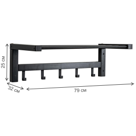 Настенная вешалка Leset Мира 79