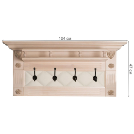 Настенная вешалка Сильвия Н5