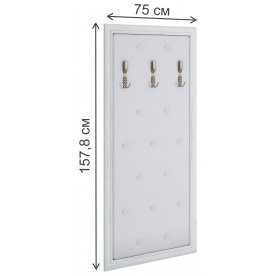 Настенная вешалка Тарма-7 А