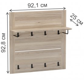 Настенная вешалка Юта