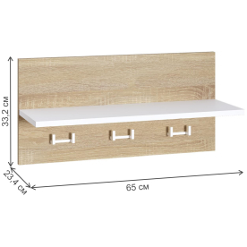 Полка Козеф