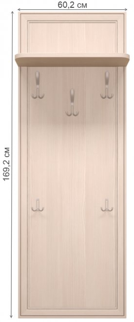 Вешалка настенная Венеция 24 бодега светлая