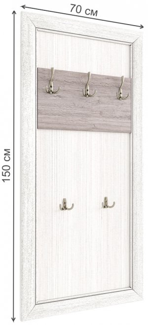 Вешалка Olivia вудлайн кремовый