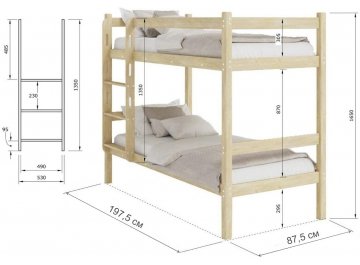 Двухъярусная кровать Элена