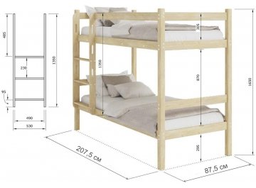 Двухъярусная кровать Элена