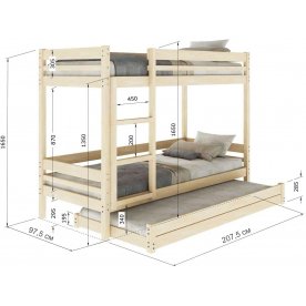 Двухъярусная кровать Гермес