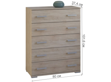 Комод Вента-98