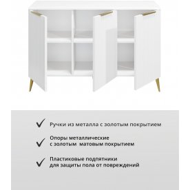 Комод Афина