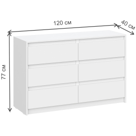 Комод Идена ВШ06-800