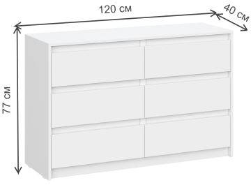 Комод Идена ВШ06-800