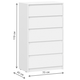 Комод Идена КМ06-700