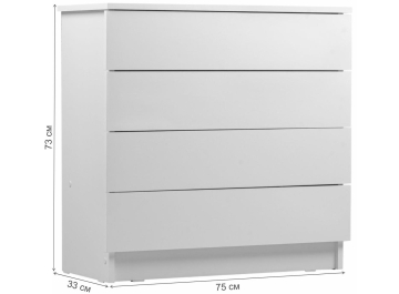 Комод Brabix Scandi CM-001