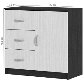 Комод Бренди 553-М