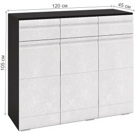 Комод Бруклин КМ-01