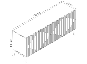 Комод Menorca MDI.SB.MN.10