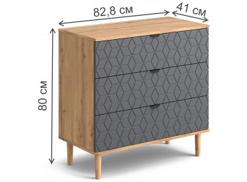 Комод Денвер