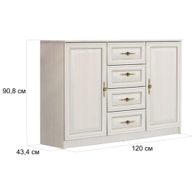 Комод Габриэлла 06.65