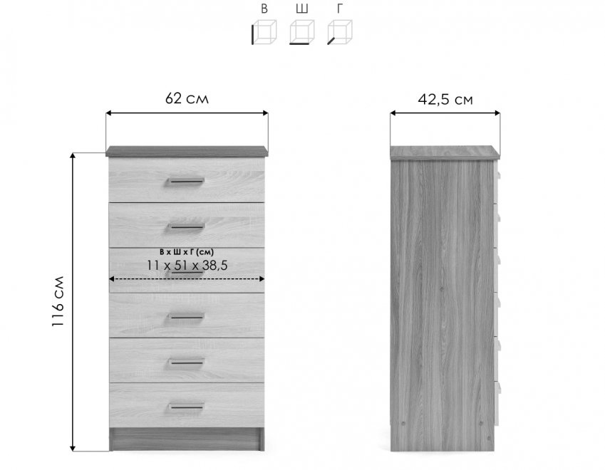 Комод Катрин 4 венге / дуб молочный