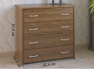 Комод КМ-41