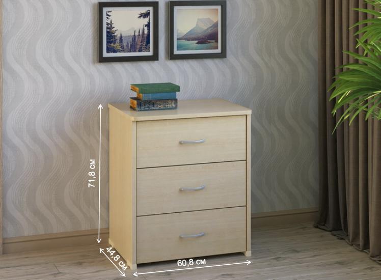 Комод КВ-32 дуб молочный