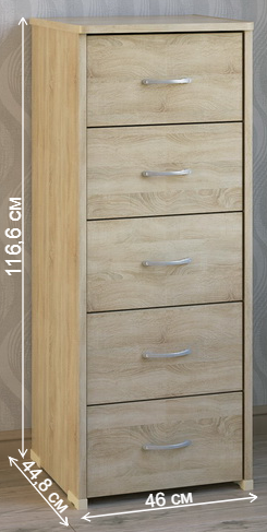 Комод КВ-51 дуб сонома