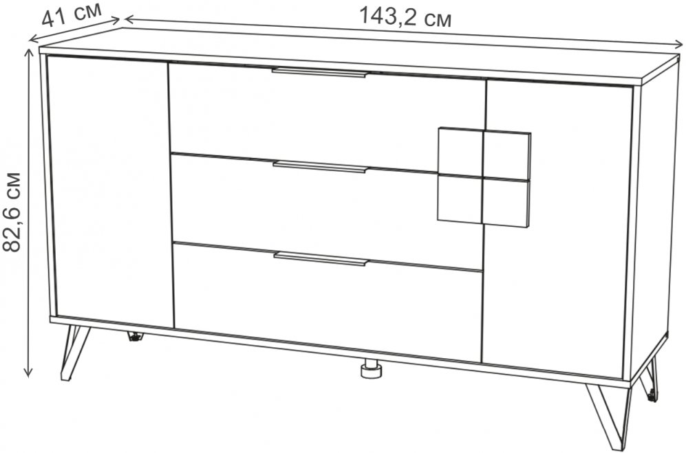 Комод Макао 4103.М1