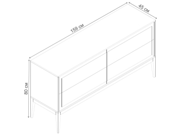 Комод Marbella MDI.CHD.MRB.56