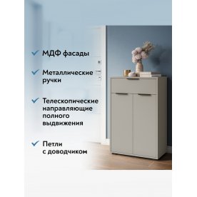 Комод Оптима