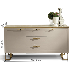 Комод Palmari P5150