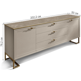 Комод Palmari P5160