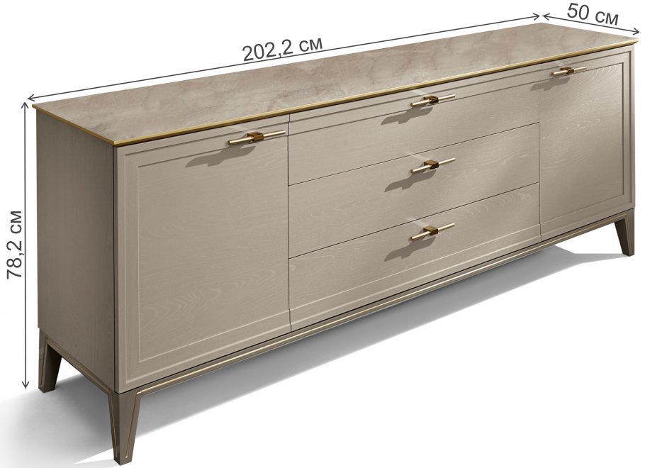 Комод Palmari цвет 5 комплектация 4