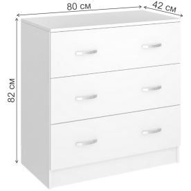 Комод Ронда