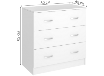 Комод Адайн КМ-02