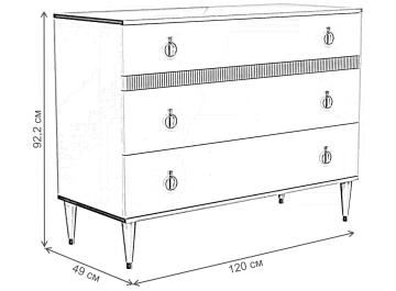 Комод Rimini Solo