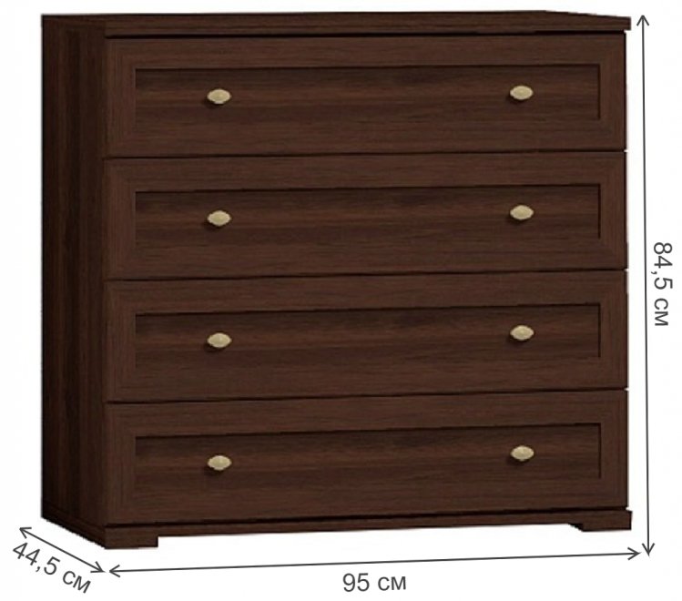 Комод Sherlock 65 орех шоколадный